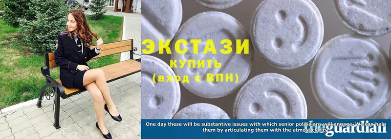 продажа наркотиков  Крым  мориарти наркотические препараты  Ecstasy диски 